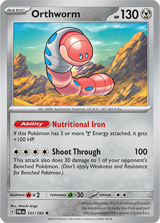 Orthworm 151/193