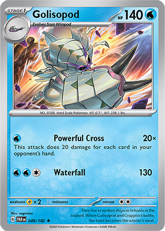 Golisopod 049/182
