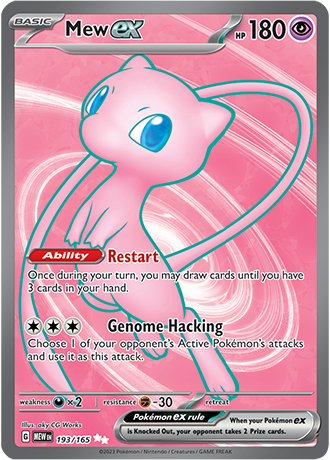 Mew ex 193/165