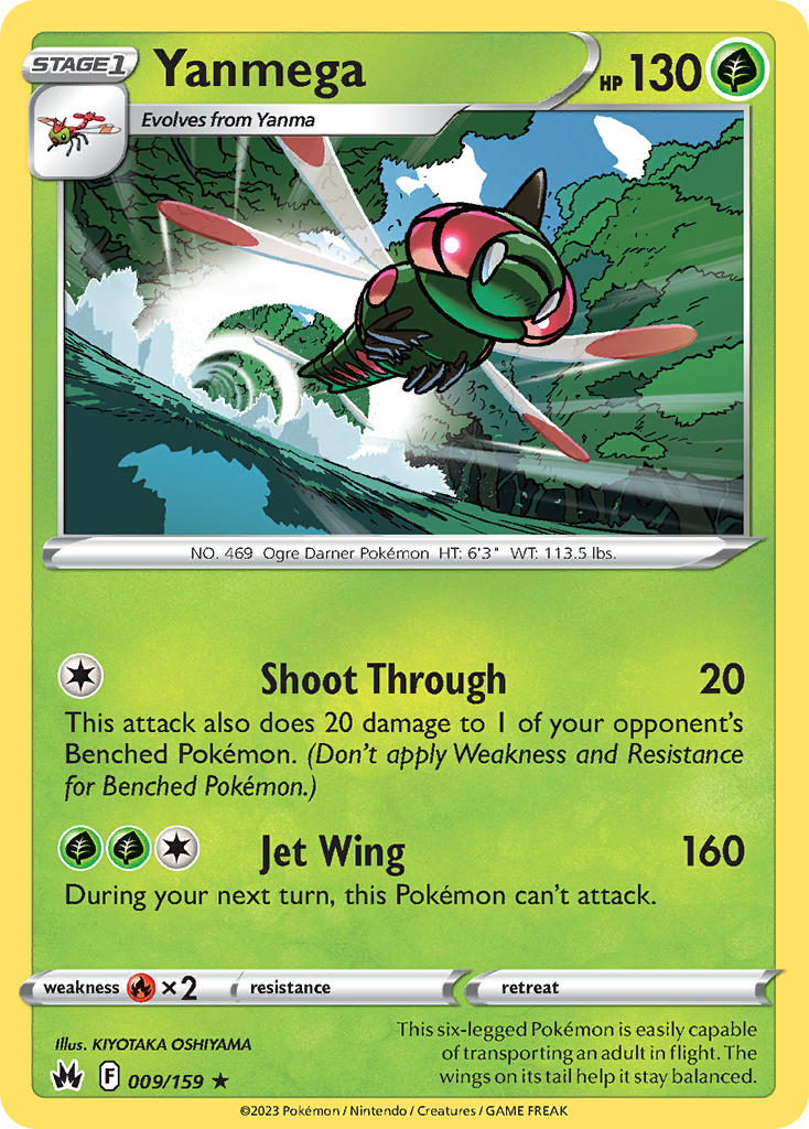 Yanmega 009/159