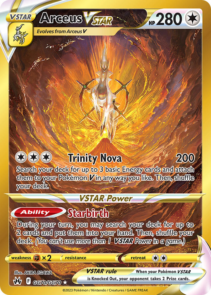 Arceus VSTAR GG70/GG70