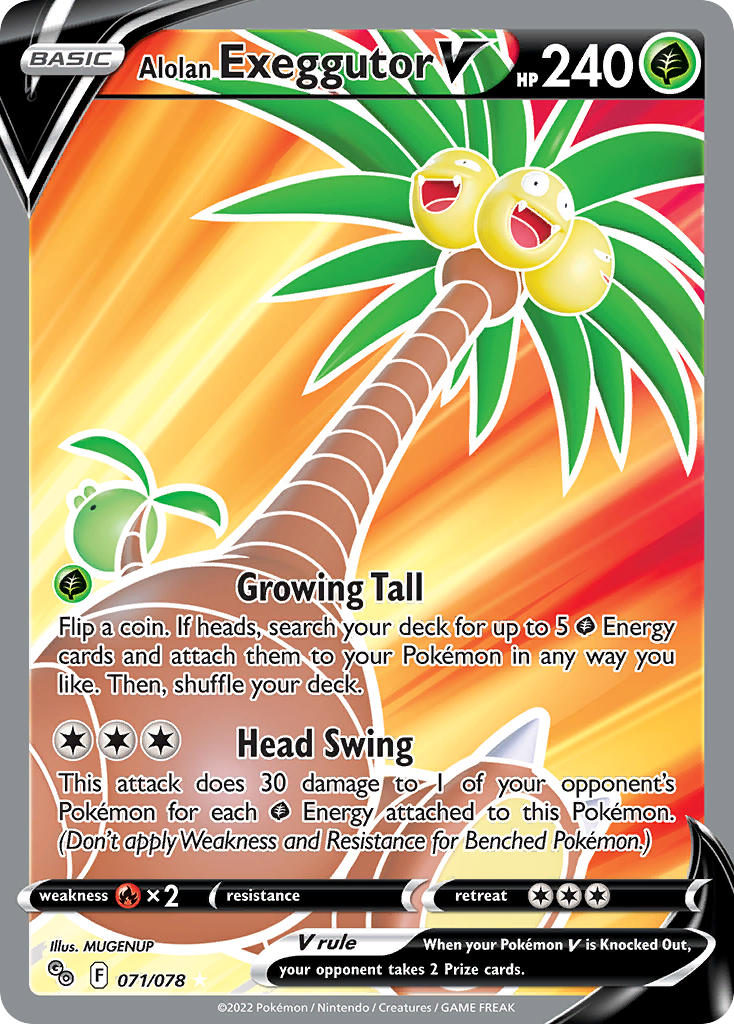 Alolan Exeggutor V 071/078