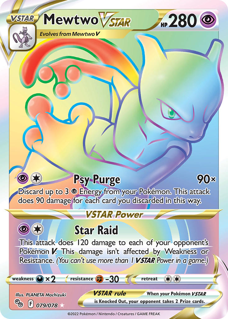Mewtwo VSTAR 079/078