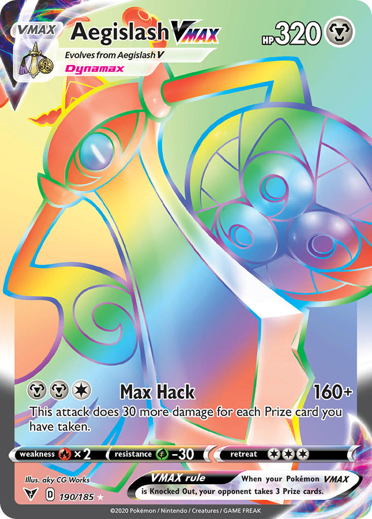 Aegislash VMAX 190/185