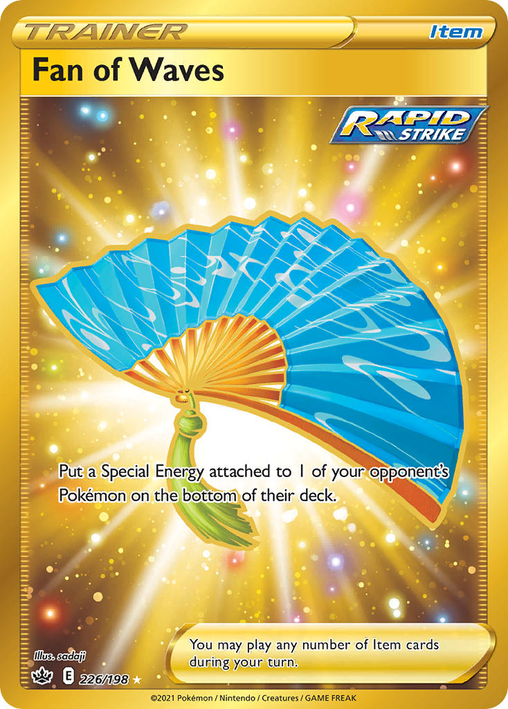 Fan of Waves 226/198