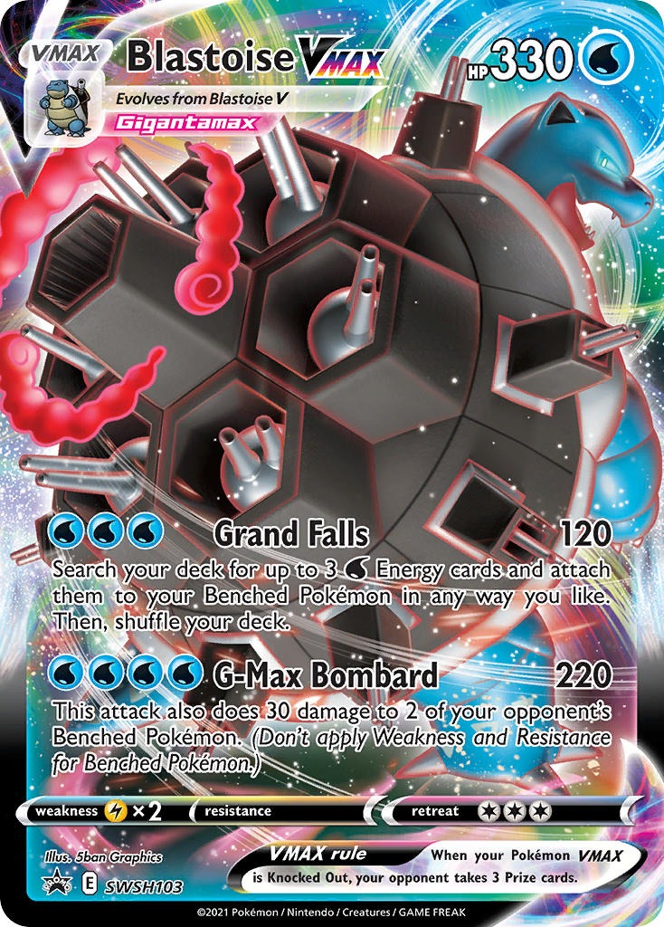 Blastoise VMAX SWSH103