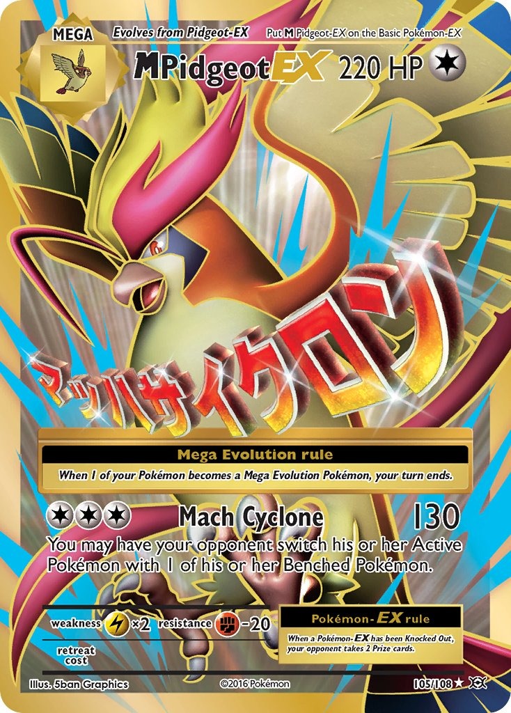 M Pidgeot EX 105/108