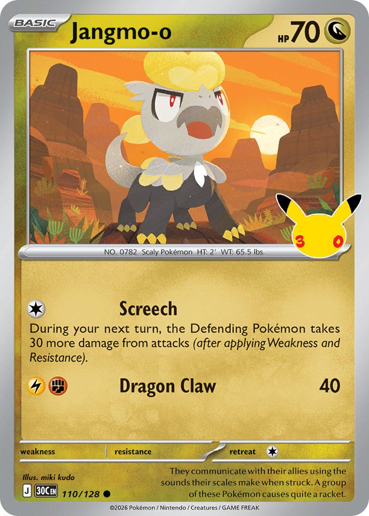 Jangmo-o 110/128