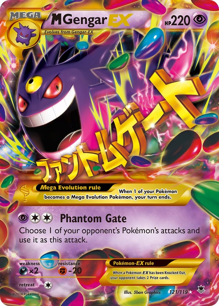 M Gengar EX 121/119