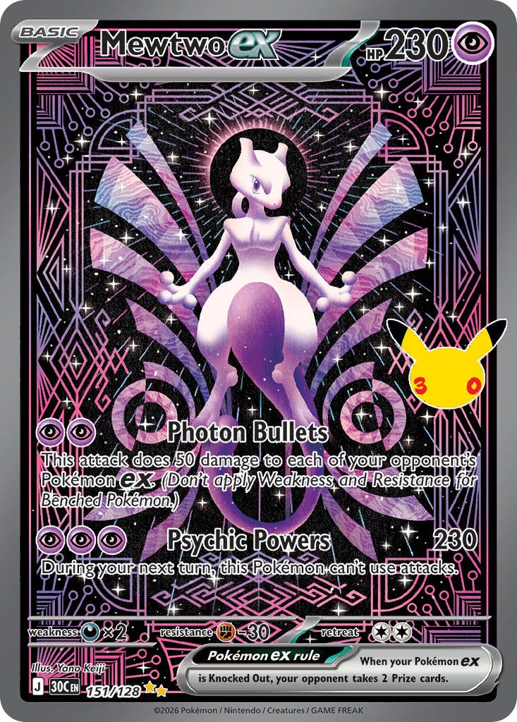 Mewtwo ex 151/128