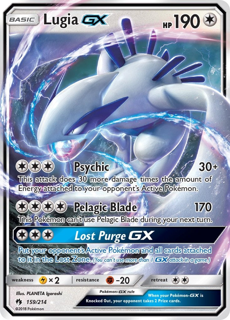 Lugia GX 159/214