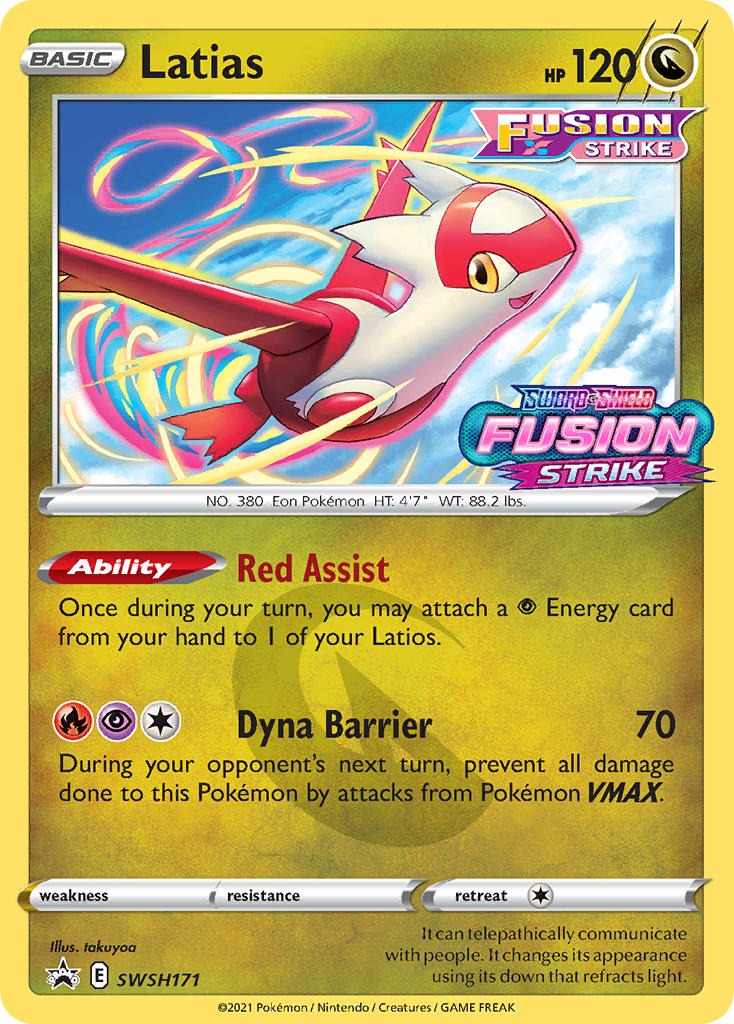 Latias SWSH171