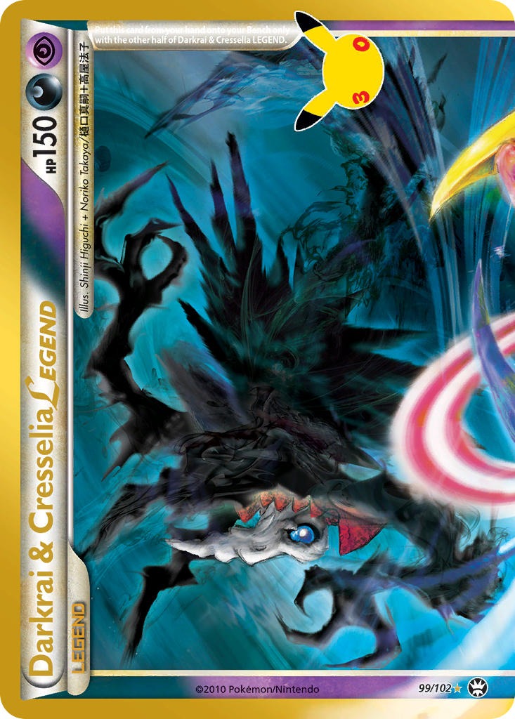 Darkrai & Cresselia LEGEND 99/102