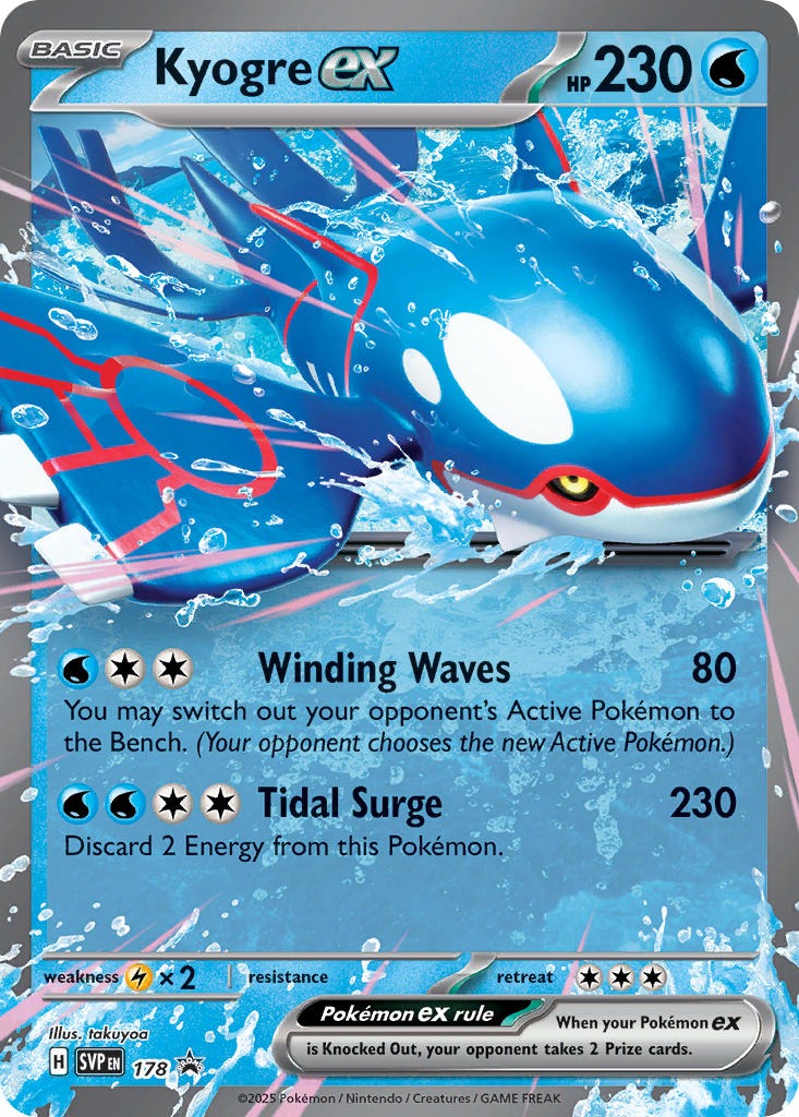 Kyogre ex 178