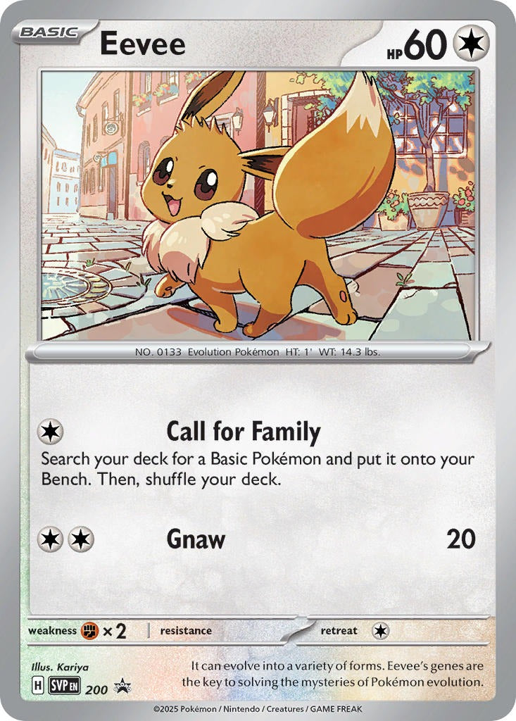 Eevee 200