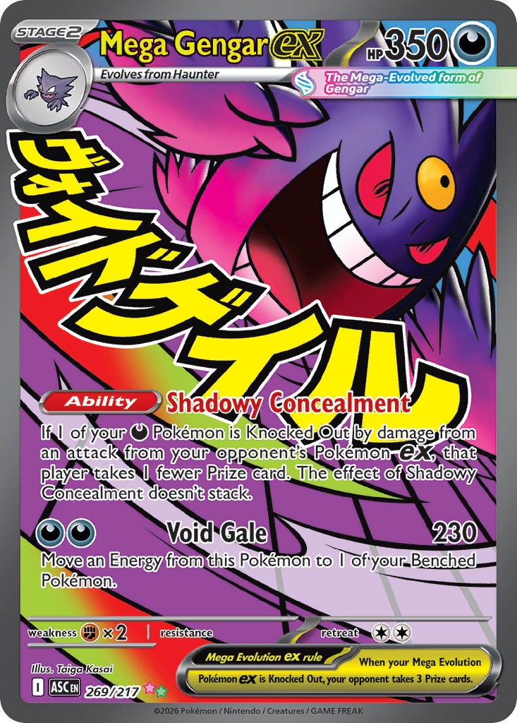 Mega Gengar ex 269/217