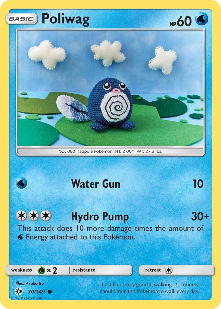 Poliwag 030/149