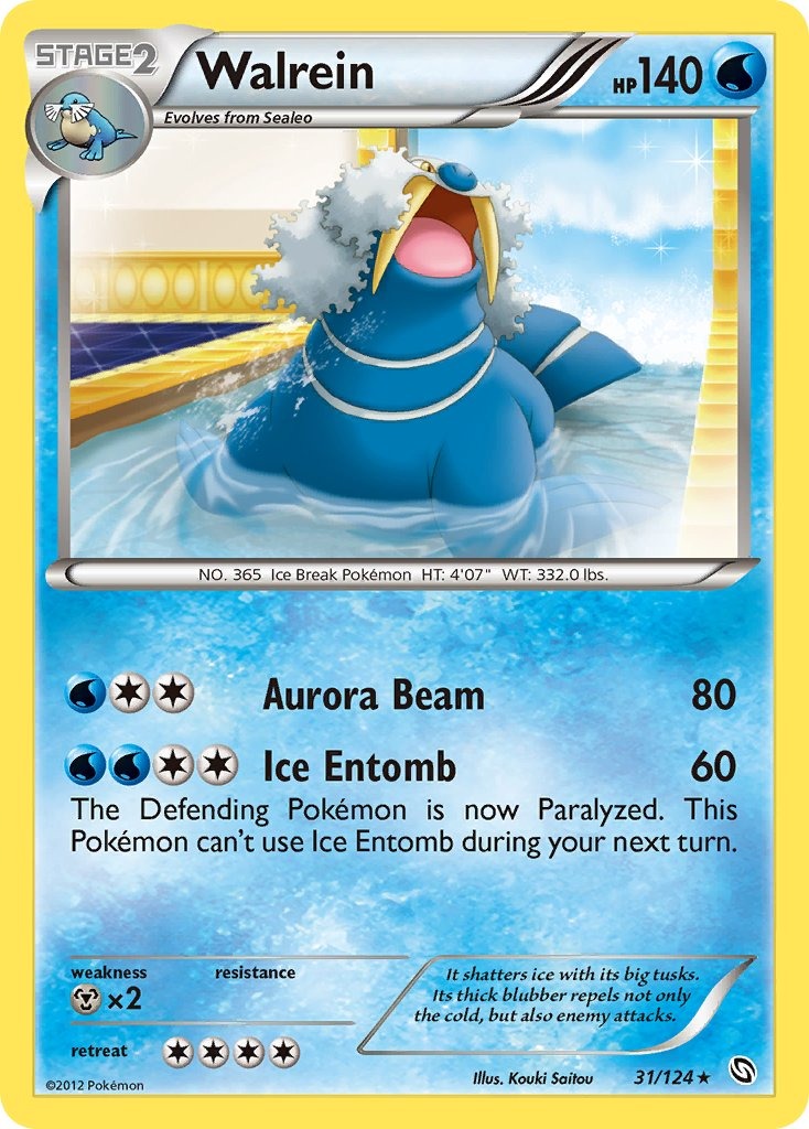 Walrein 31/124