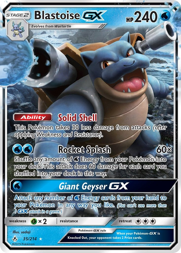 Blastoise GX 035/214