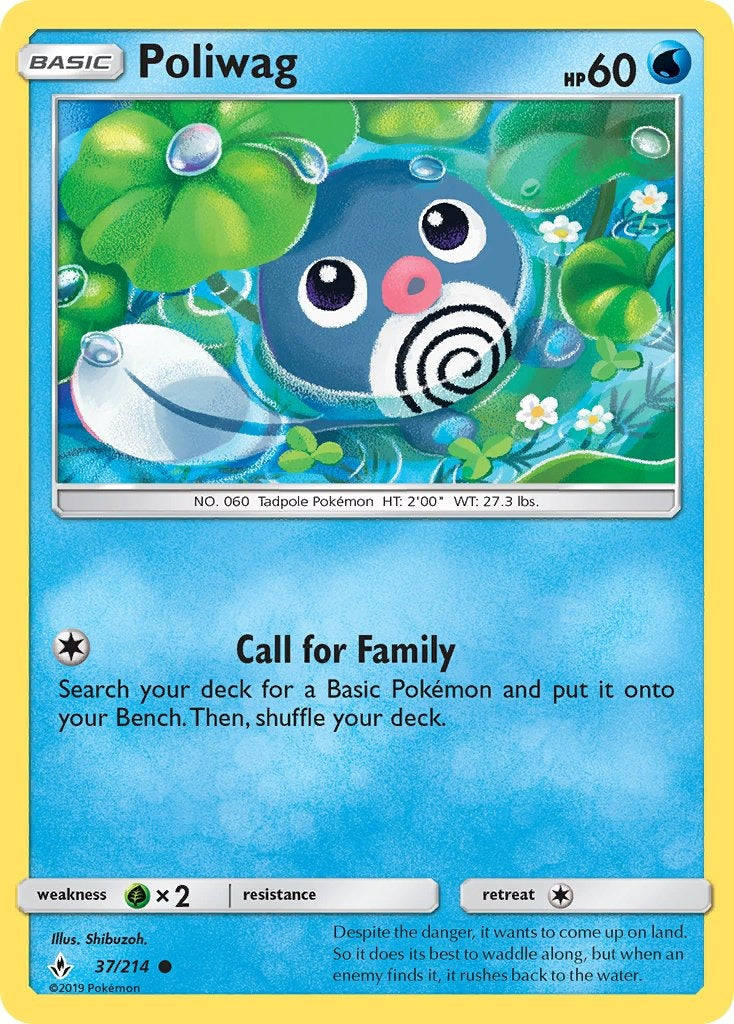 Poliwag 37/214