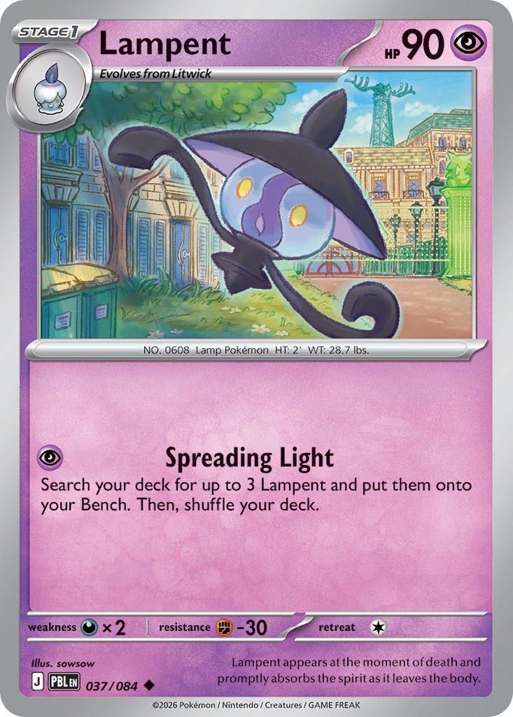 Lampent 037/84