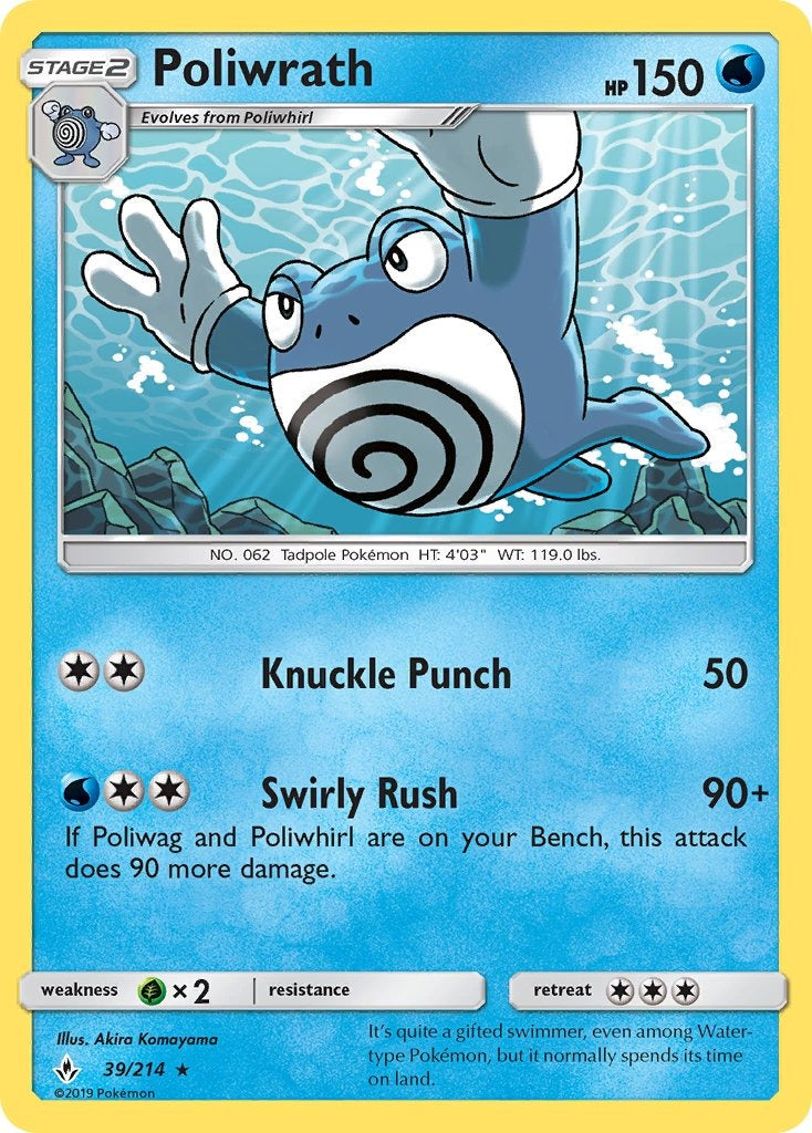Poliwrath 39/214