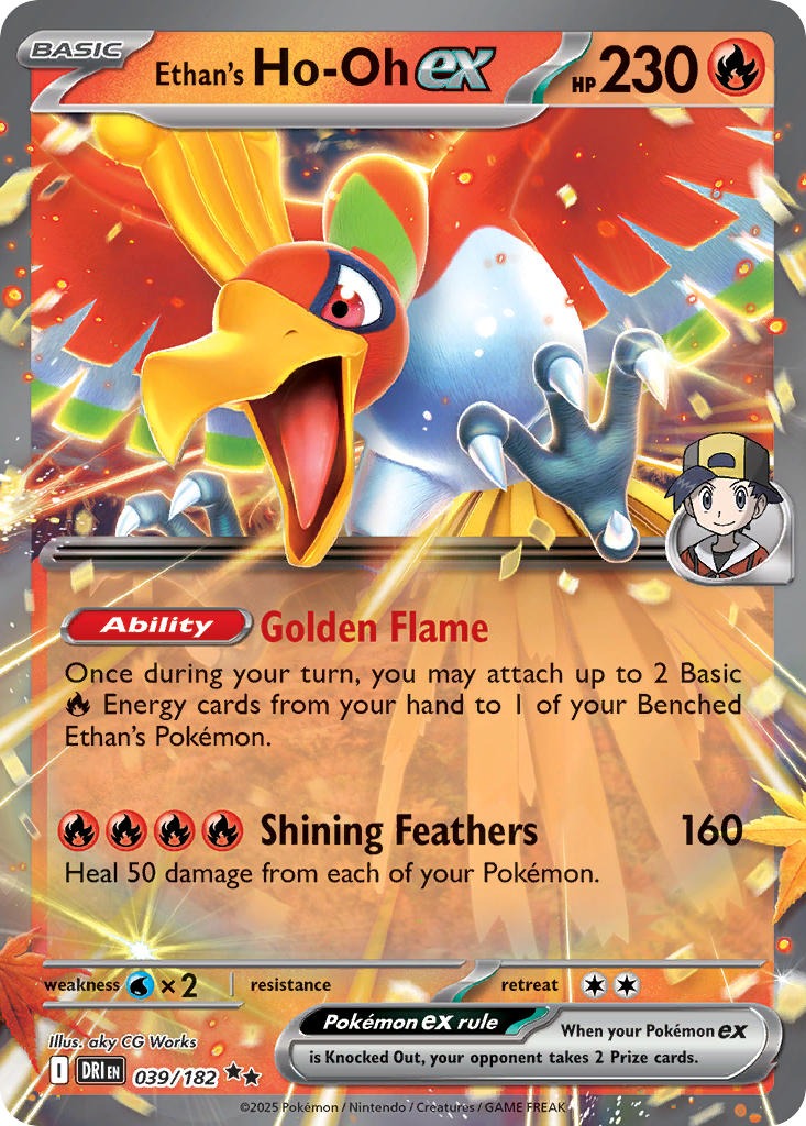 Ethan’s Ho-Oh ex 039/182