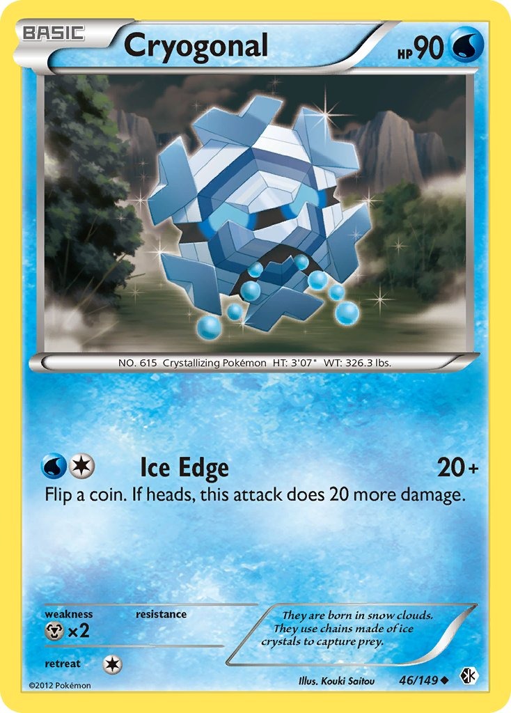 Cryogonal 46/149