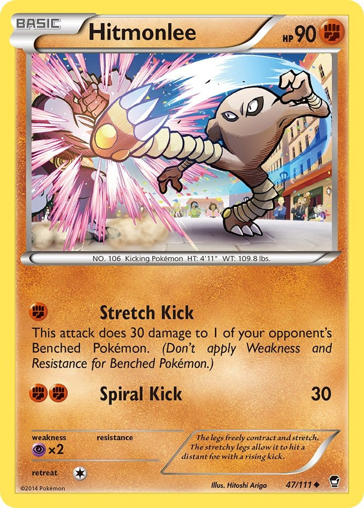 Hitmonlee 47/111