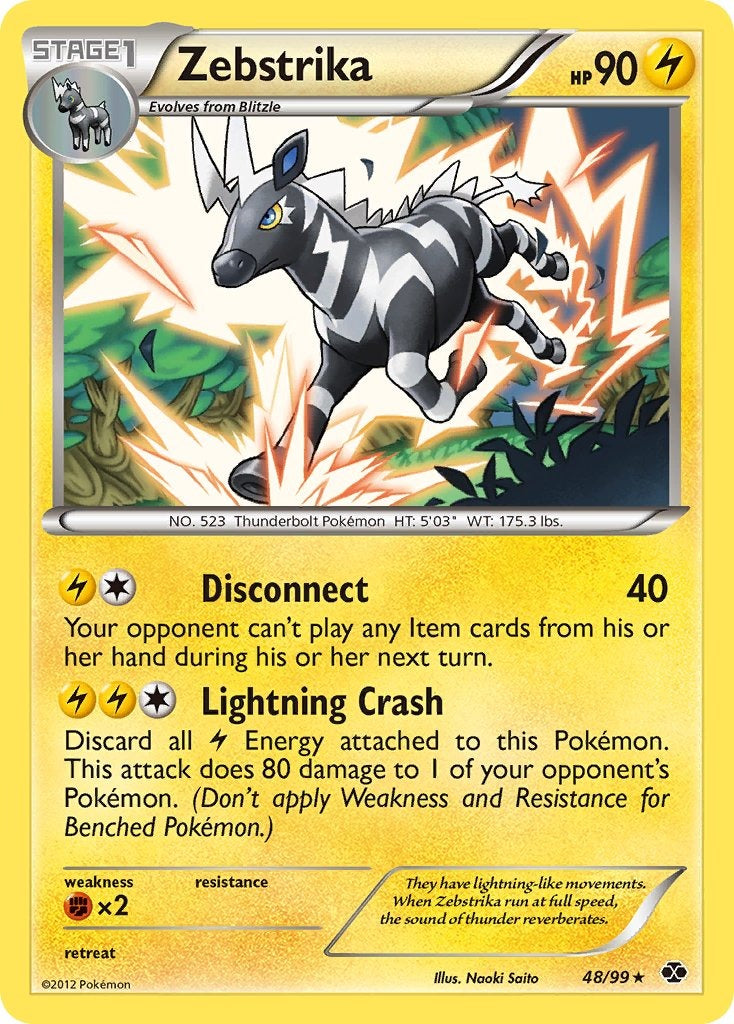 Zebstrika 48/99