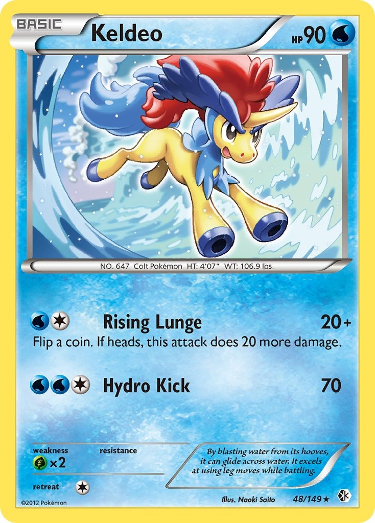 Keldeo 48/149
