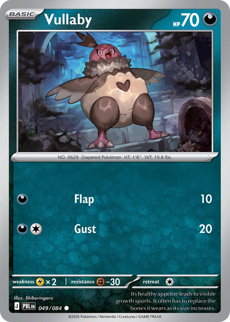 Vullaby 049/84