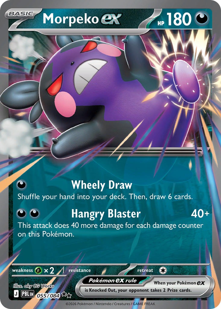 Morpeko ex 055/84