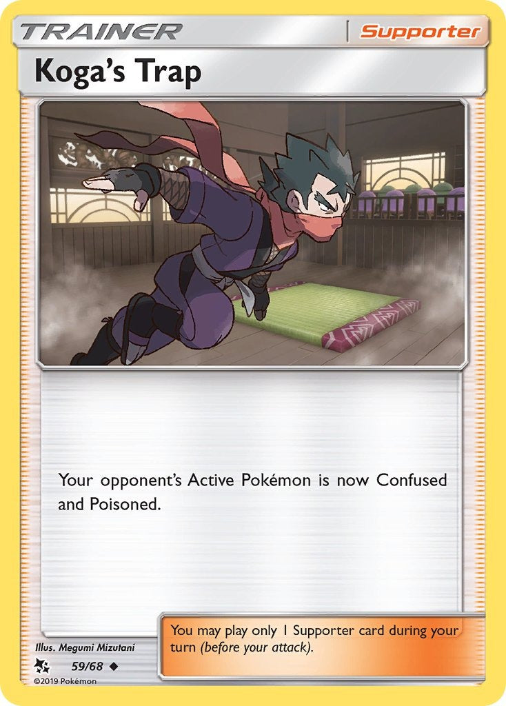 Koga’s Trap 059/068