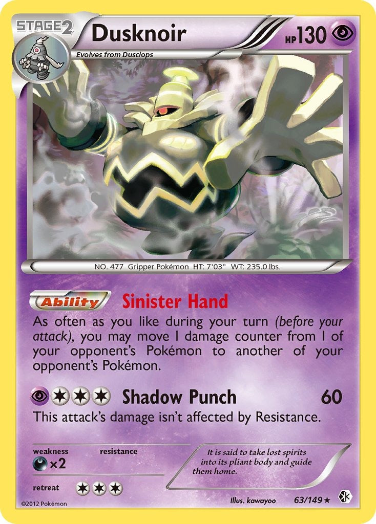 Dusknoir 63/149