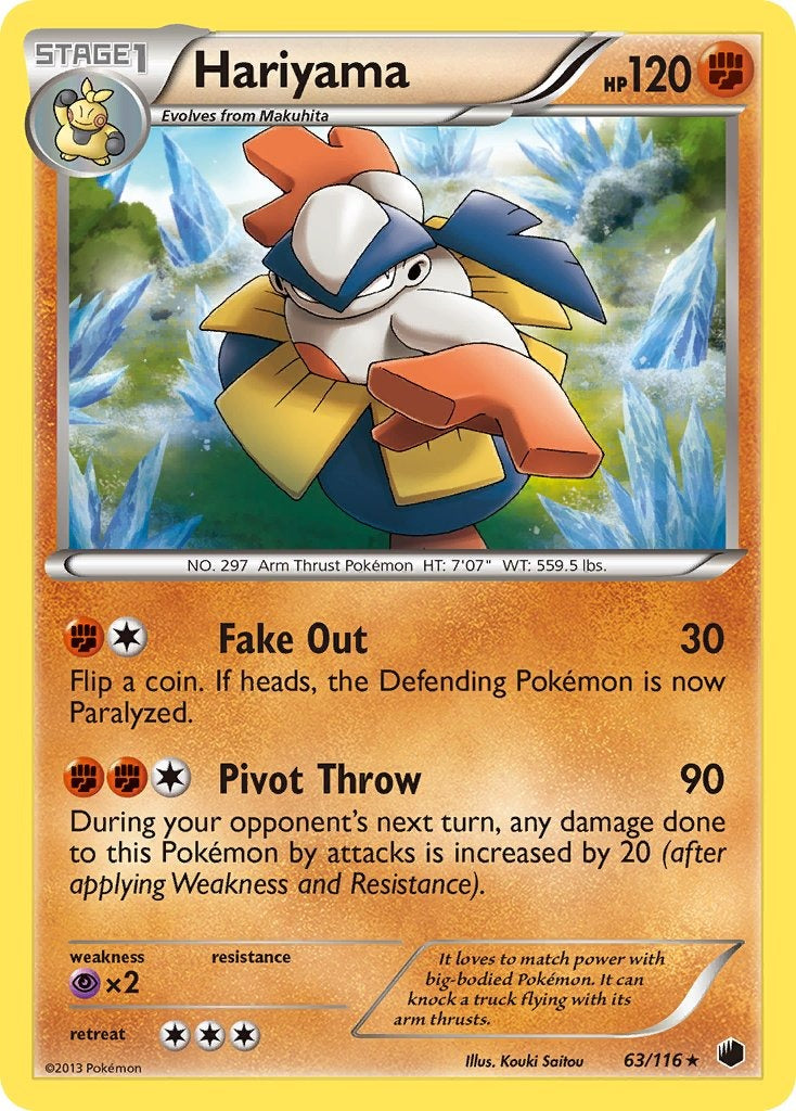 Hariyama 63/116