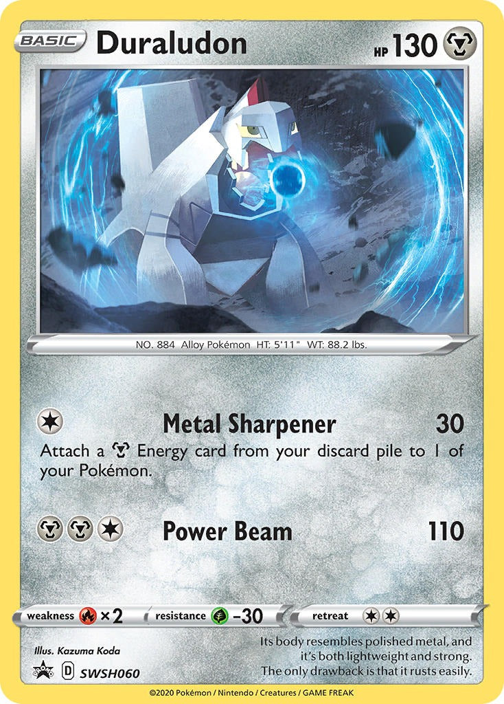 Duraludon SWSH060