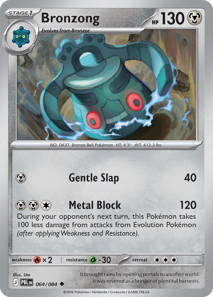 Bronzong 064/84