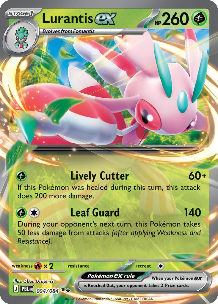 Lurantis ex 004/84