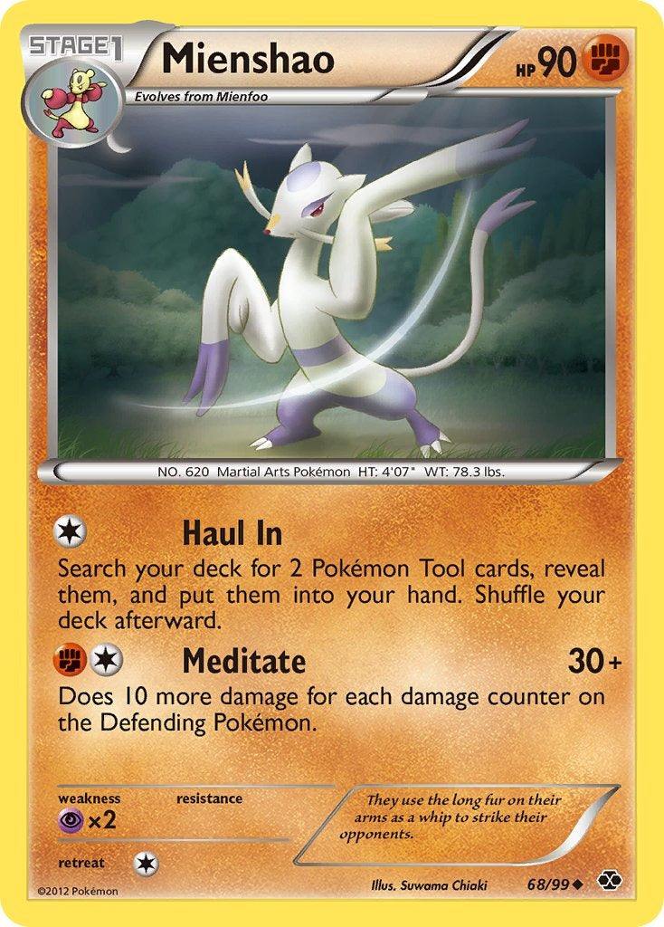 Mienshao 68/99