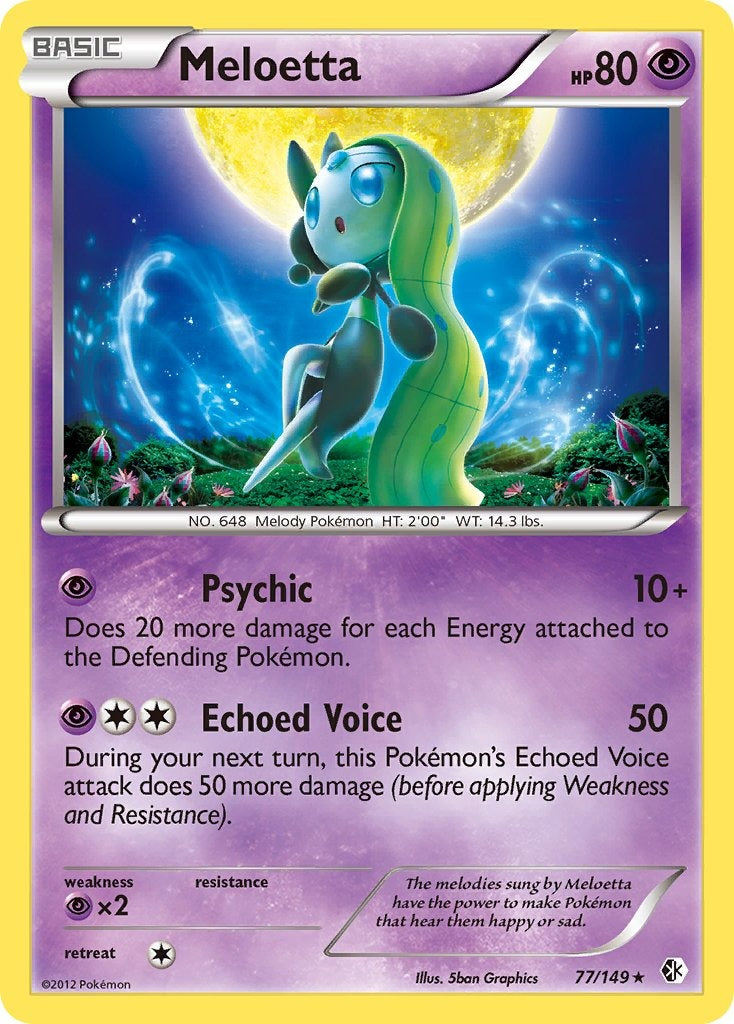 Meloetta 77/149