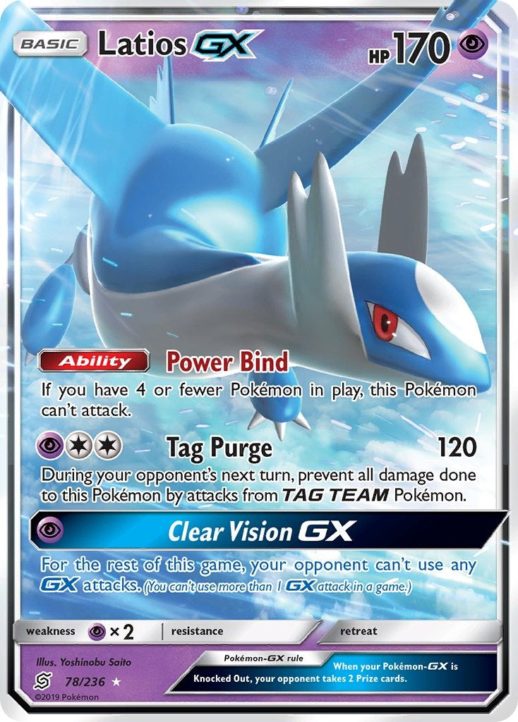 Latios GX 78/236