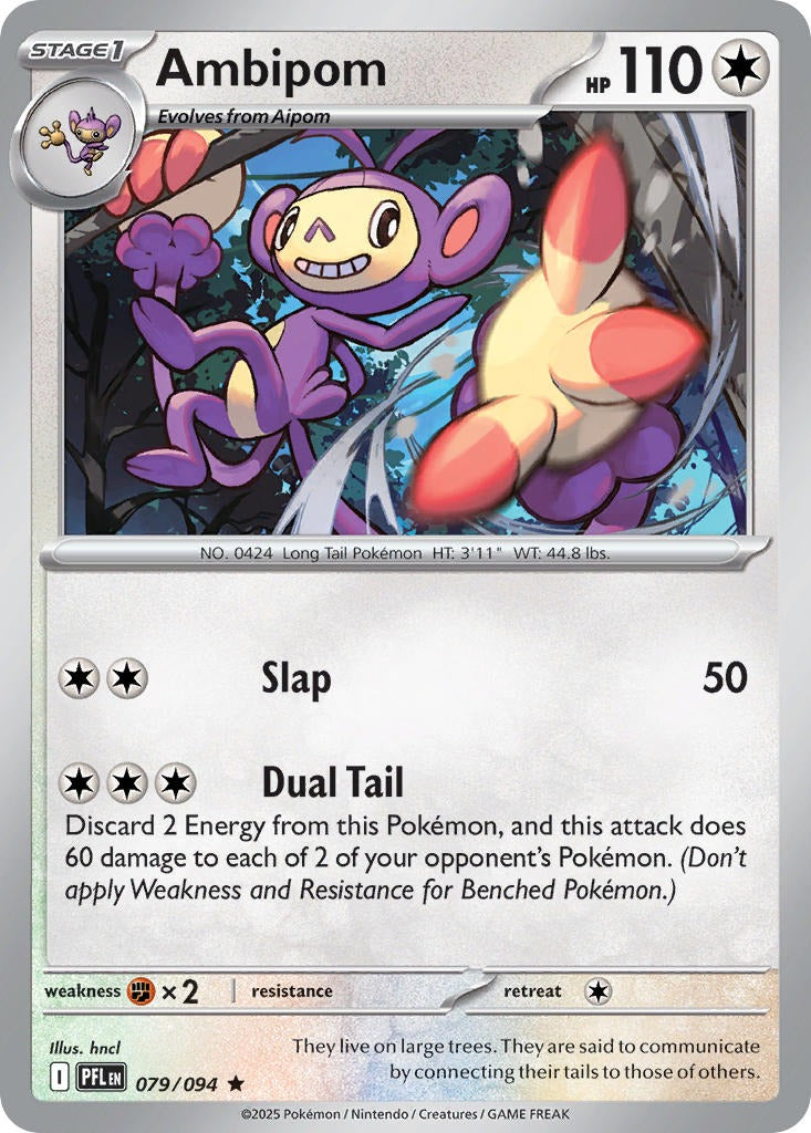 Ambipom 079/094