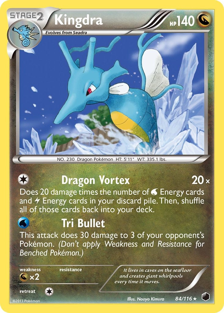 Kingdra 84/116