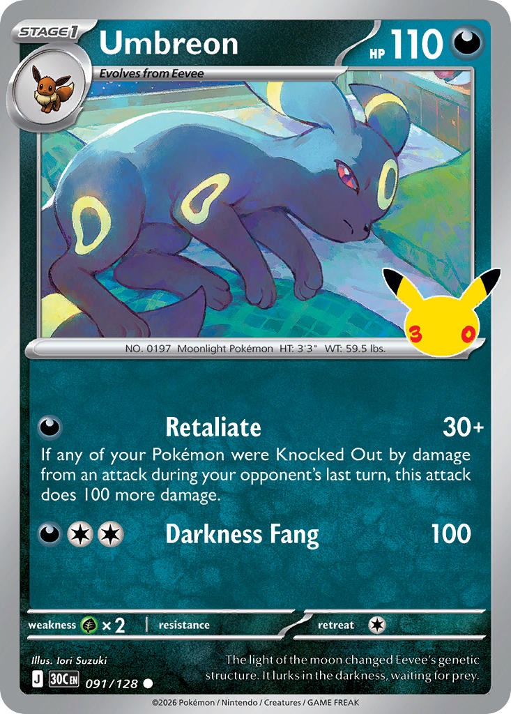 Umbreon 091/128