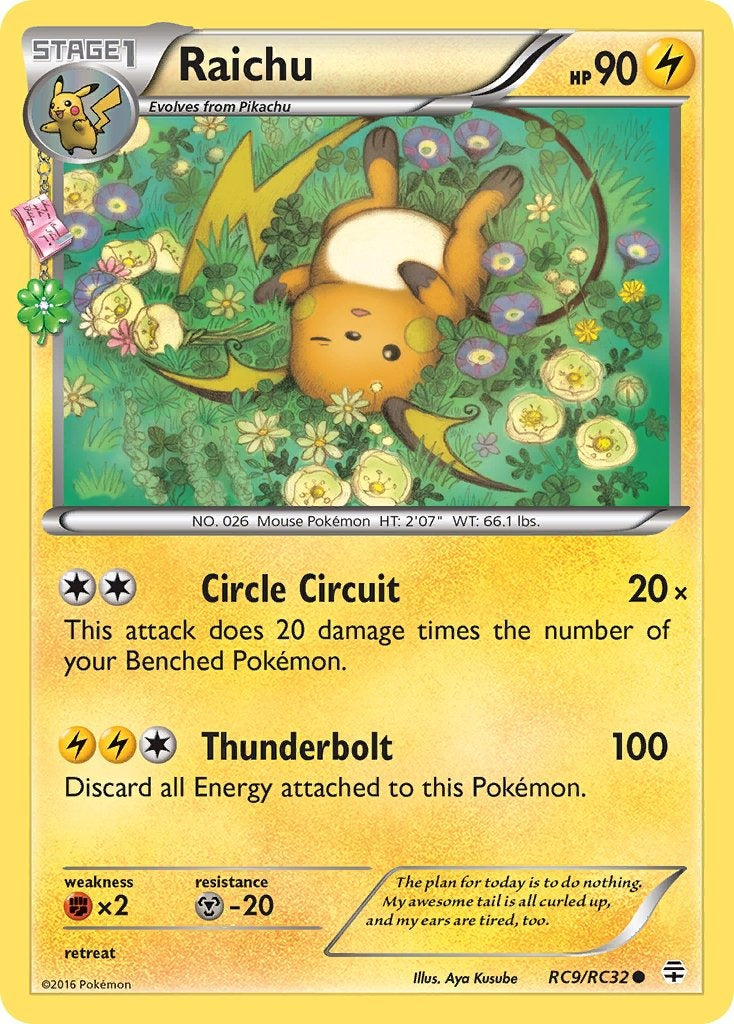 Raichu RC9/RC32