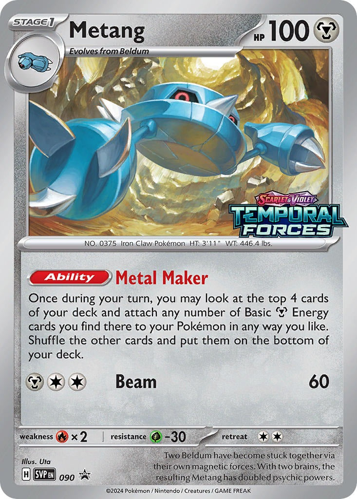 Metang 090