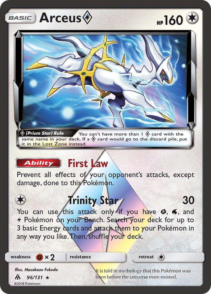 Arceus 96/131