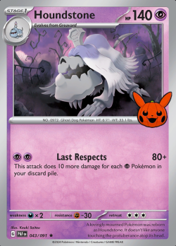 Houndstone 043/091 (Trick or Trade)