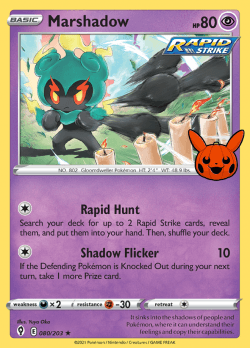 Marshadow 080/203 (Trick or Trade)